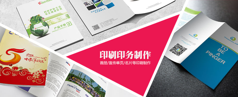 操逼视频黄片